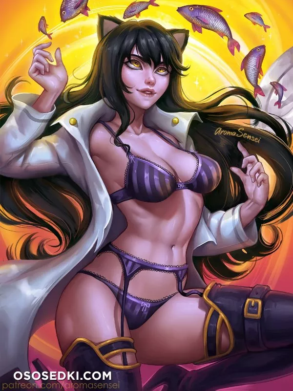 Aroma Sensei - 139
