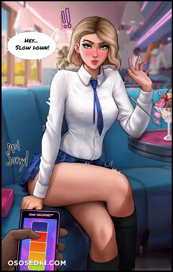 Aroma Sensei - 222