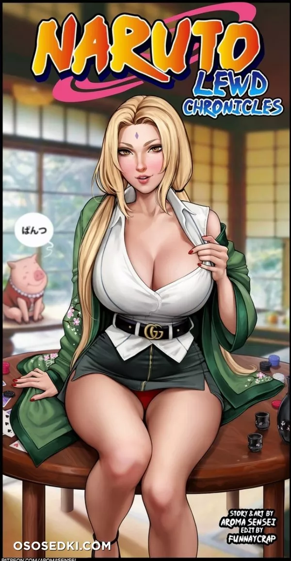 Aroma Sensei - 331