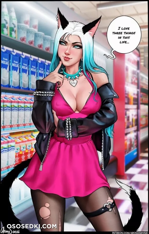 Aroma Sensei - 472