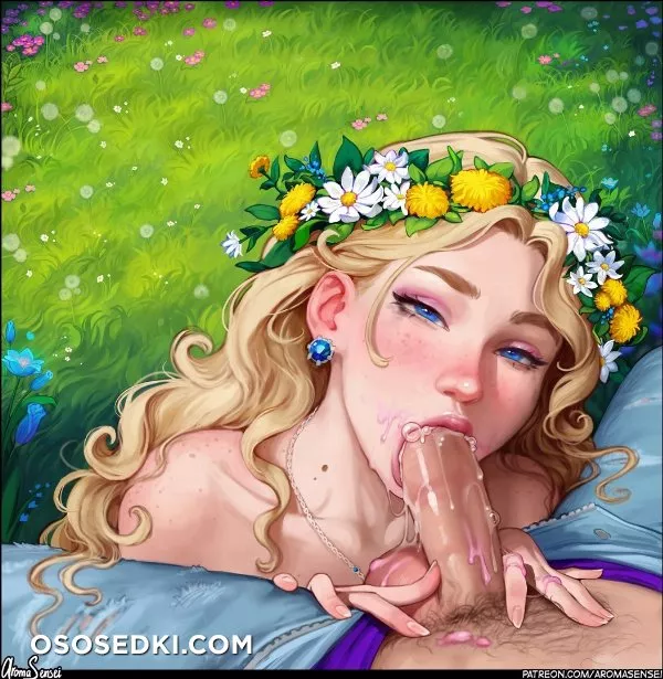Aroma Sensei - 904