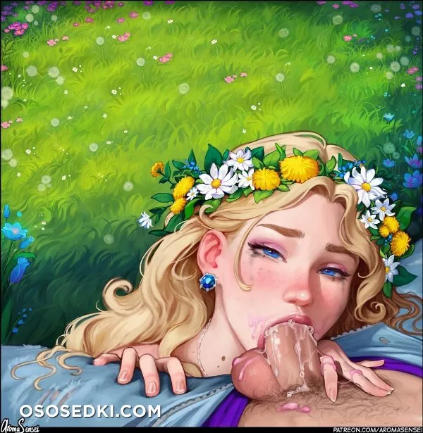 Aroma Sensei - 906