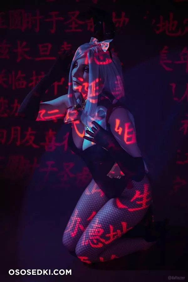 Genshin Impact - Shenhe Bunny - 9