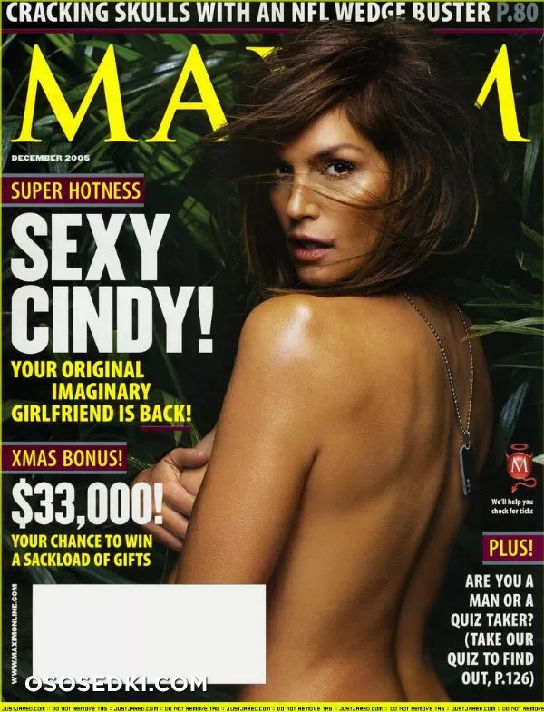 Синди Кроуфорд (Cindy Crawford) голая - 130