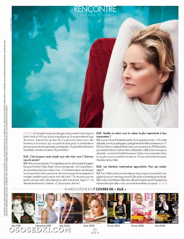 Шэрон Стоун (Sharon Stone) голая - 34