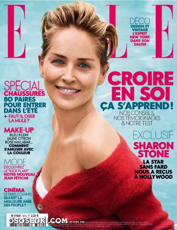 Шэрон Стоун (Sharon Stone) голая - 37
