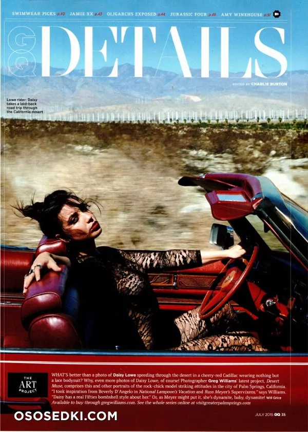 Дэйзи Лоу (Daisy Lowe) голая - 1