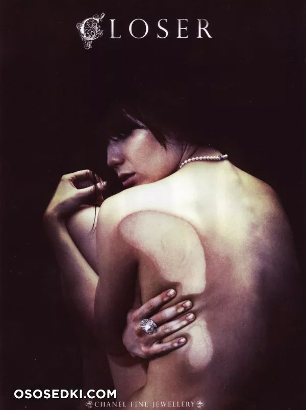 Дэйзи Лоу (Daisy Lowe) голая - 80