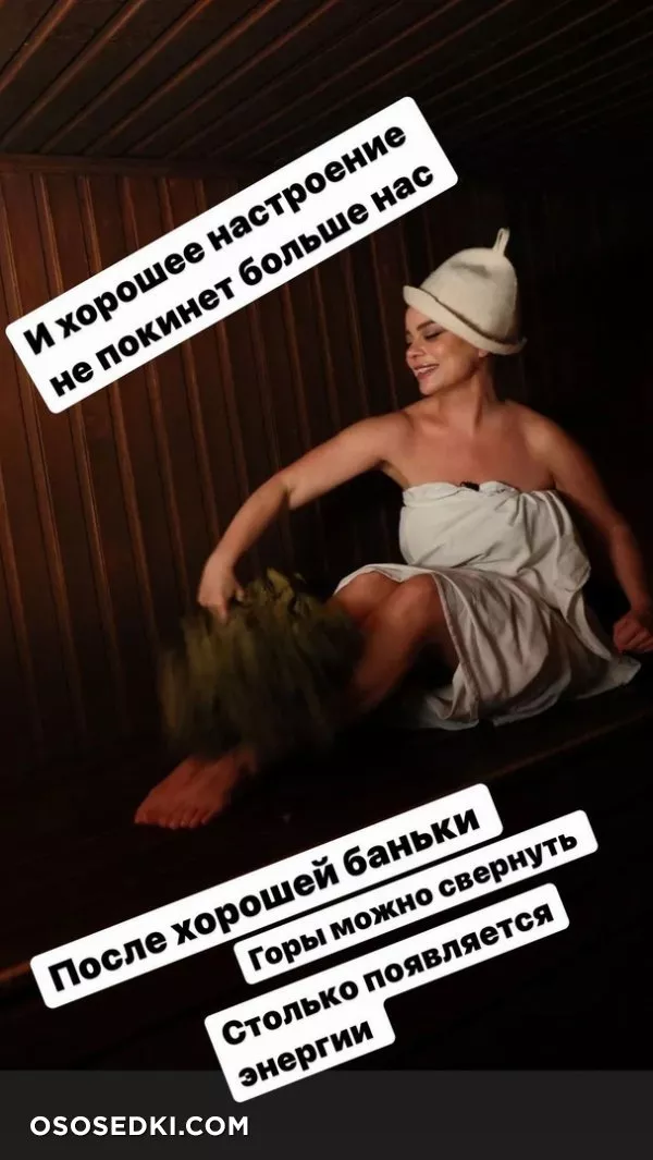 Наташа Королёва голая, фото - 29