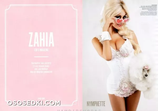 Захия Дехар голая - фото Zahia Dehar - 67