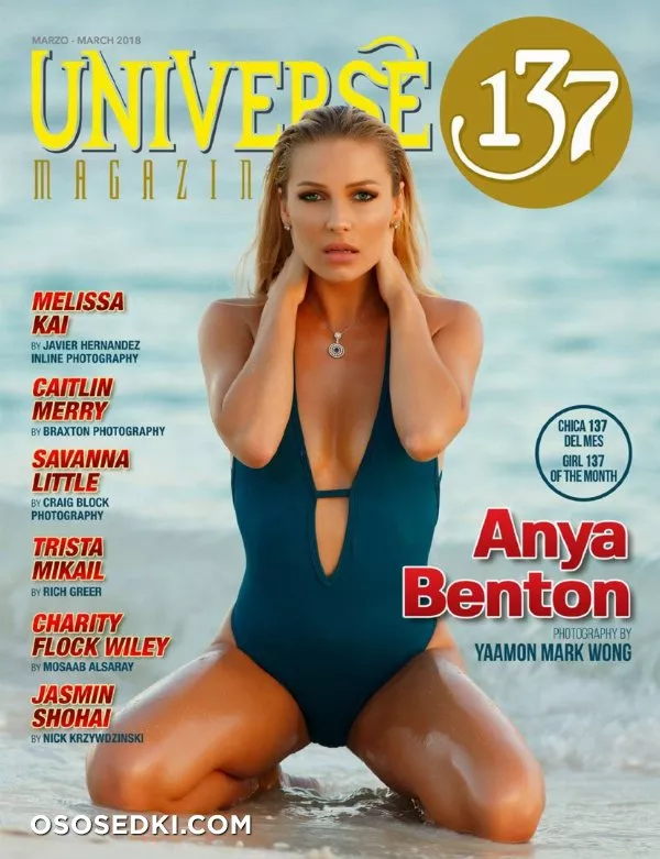 Аня Бентон голая, фото Anya Benton - 87