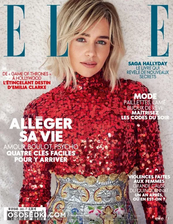 Эмилия Кларк голая - фото Emilia Clarke - 248