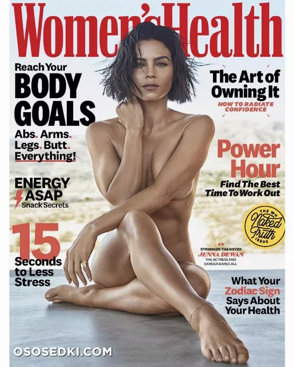 Дженна Дуан-Татум голая - фото Jenna Dewan Tatum - 307