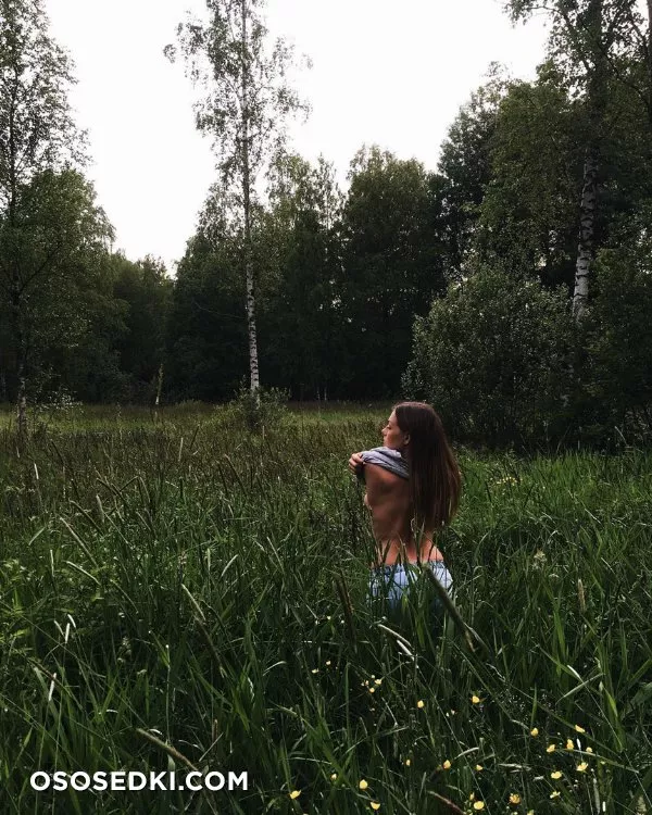 Kobzar Olga Photosets - bugs_bunny_gf Onlyfans private - 87