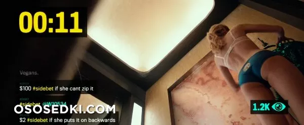 Эмма Робертс голая, Emma Roberts фото - 199