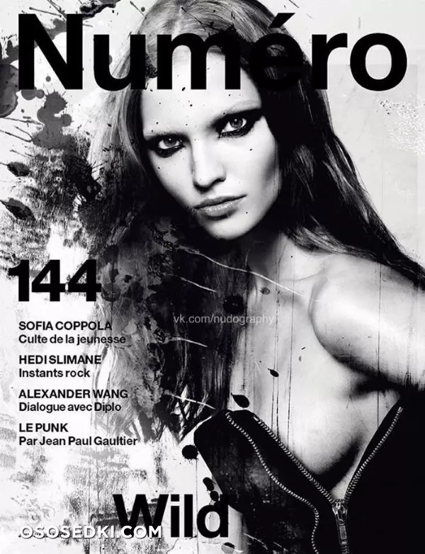 Саша Лусс голая - фото Sasha Luss - 21