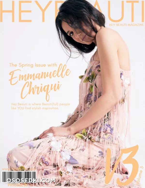 Эммануэль Шрики голая - фото Emmanuelle Chriqui - 142