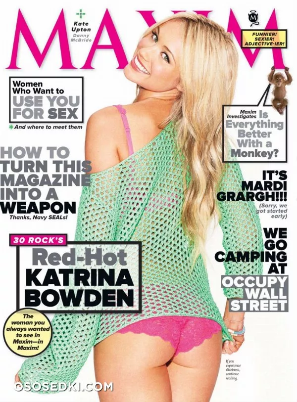 Катрина Боуден голая - фото Katrina Bowden - 32