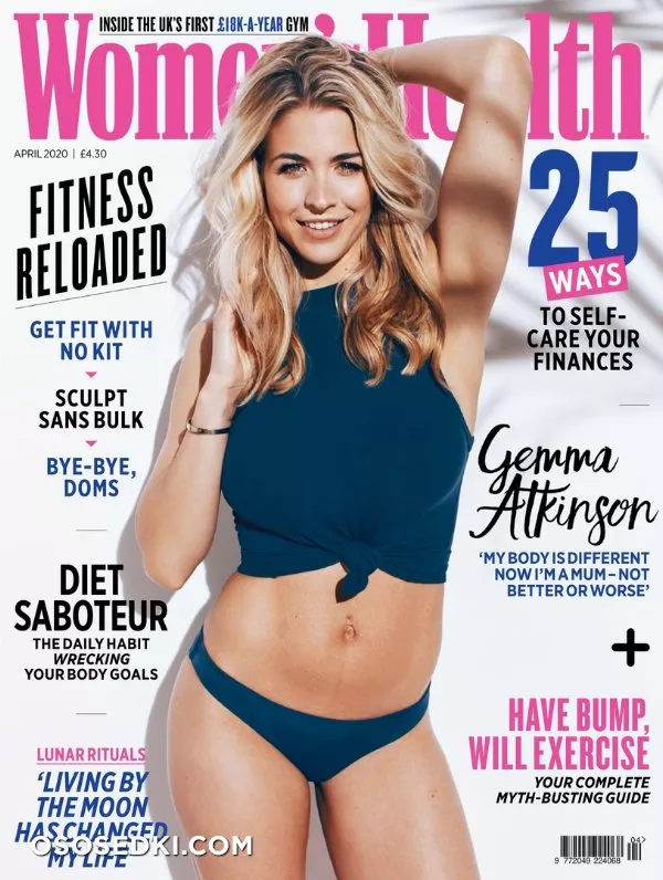 Джемма Аткинсон (Gemma Atkinson) голая и фото в бикини - 461