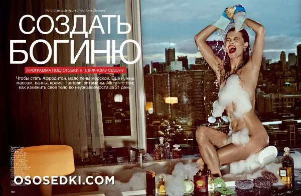 Касия Страсс (Kasia Struss) голая - 50