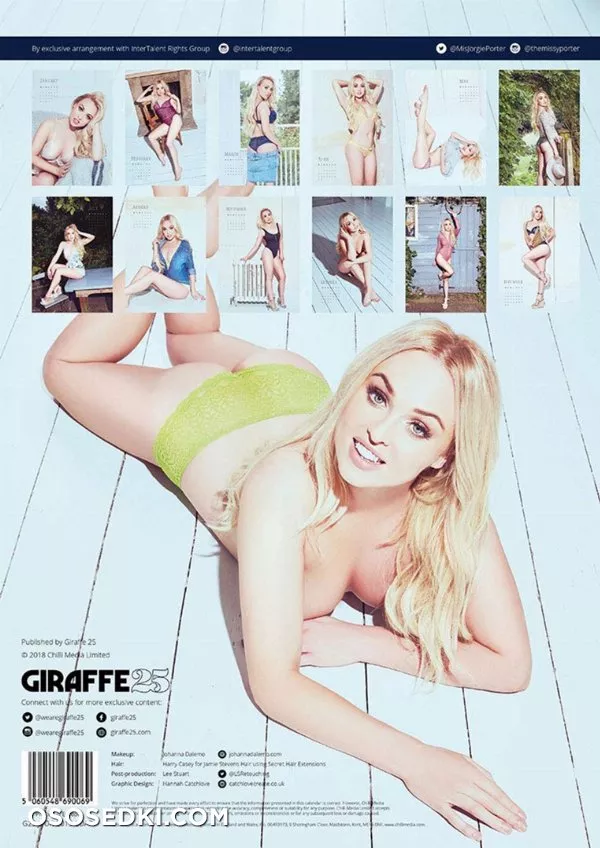 Джорджи Портер (Jorgie Porter) фото - голая и сексуальная - 238