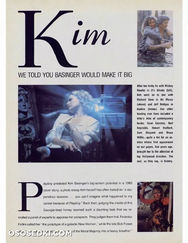 Ким  Бейсингер голая - Kim Basinger фото - 17