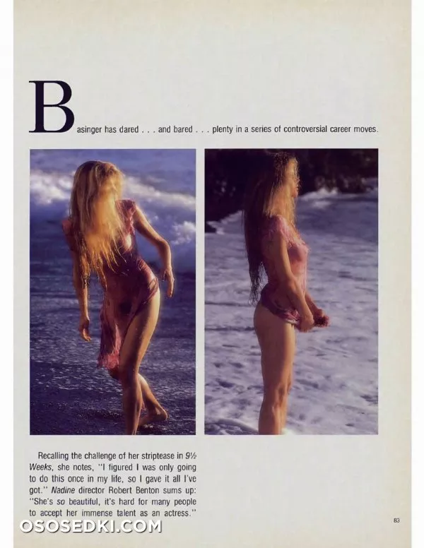 Ким  Бейсингер голая - Kim Basinger фото - 19