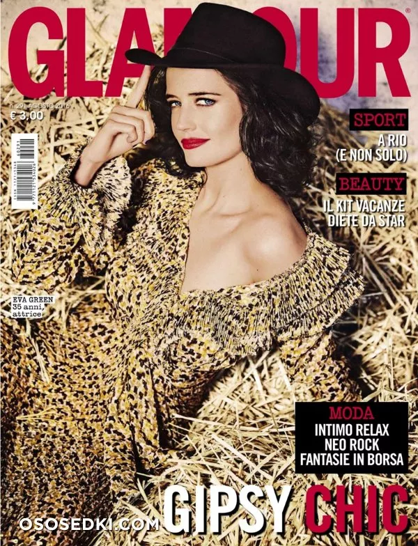 Ева Грин (Eva Green) голая - фото, фильмы, фотосессии - 77