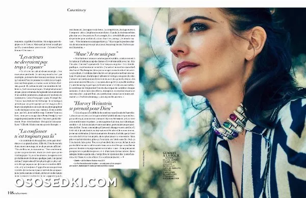 Ева Грин (Eva Green) голая - фото, фильмы, фотосессии - 115