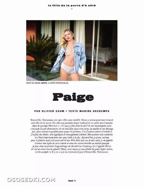 Пейдж Элкингтон (Paige Elkington) голая - фото - 21