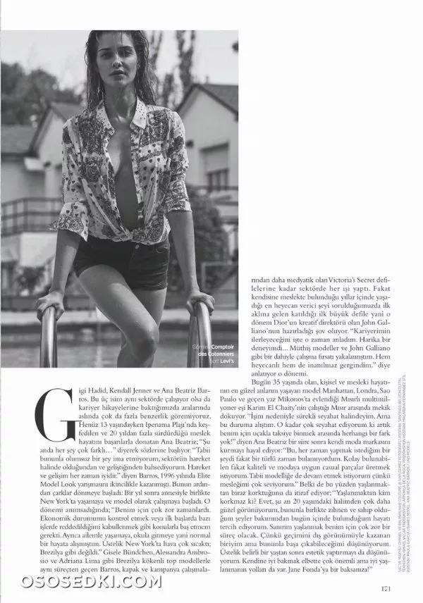Ана Беатрис Баррос голая - Ana Beatriz Barros фото - 70