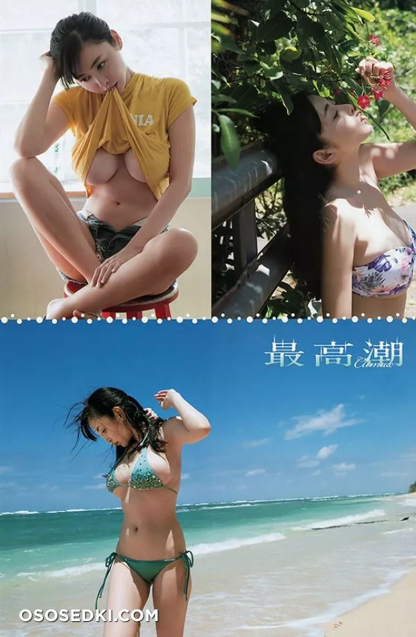 Anri Sugihara - 55