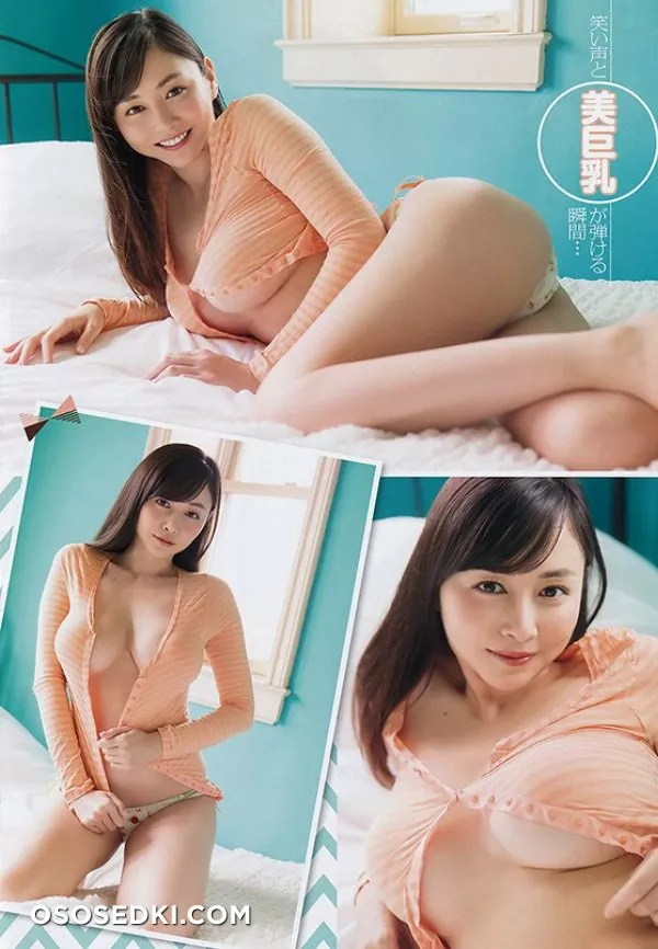 Anri Sugihara - 61