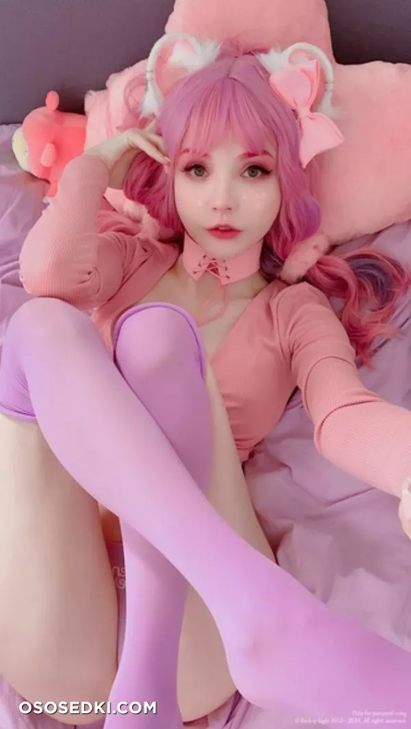 Rocksy Light - Chinchilla Pinka - 85