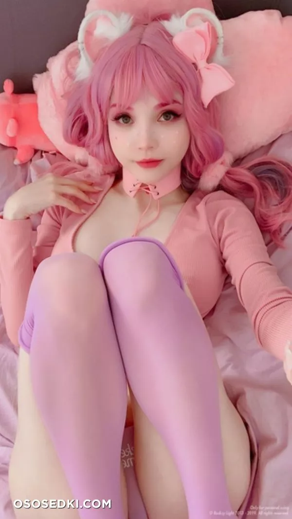 Rocksy Light - Chinchilla Pinka - 86