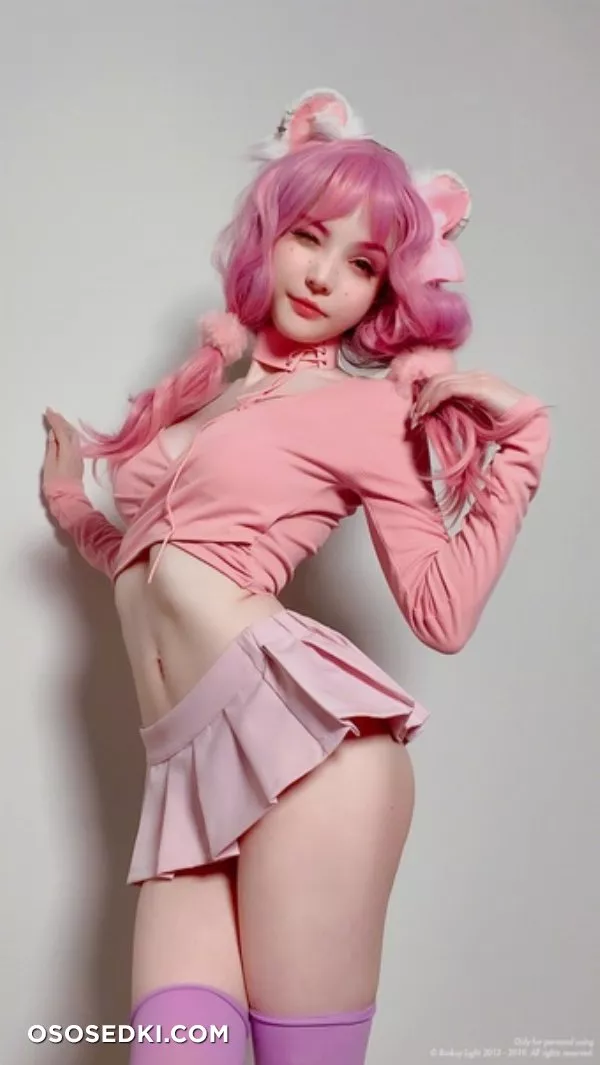 Rocksy Light - Chinchilla Pinka - 119