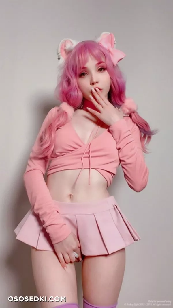 Rocksy Light - Chinchilla Pinka - 121