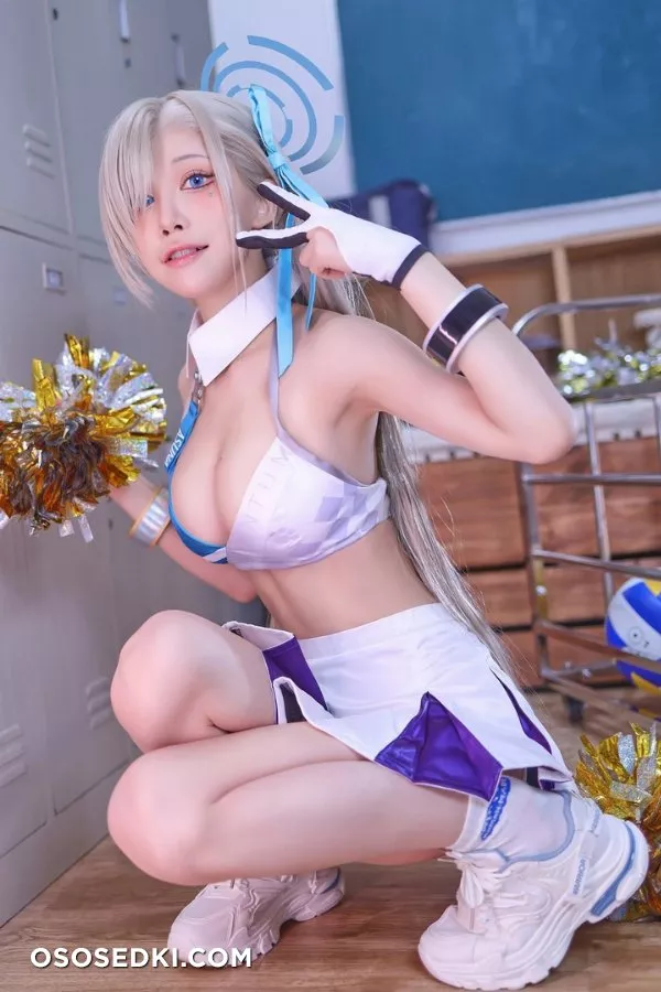 Aqua cos- Asuna Ichinose - 58