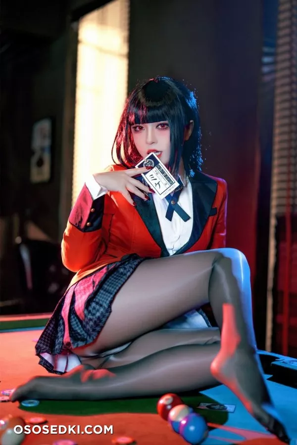 BANBANKO- Yumeko - 19