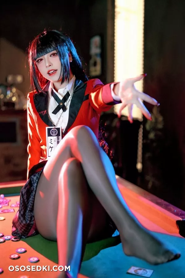 BANBANKO- Yumeko - 22