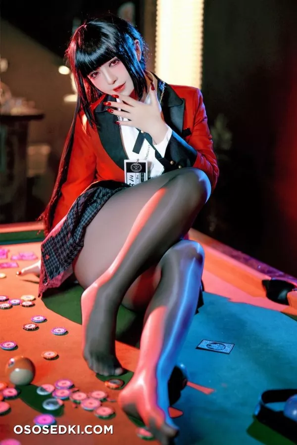 BANBANKO- Yumeko - 23