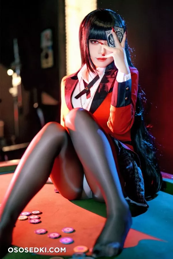 BANBANKO- Yumeko - 29