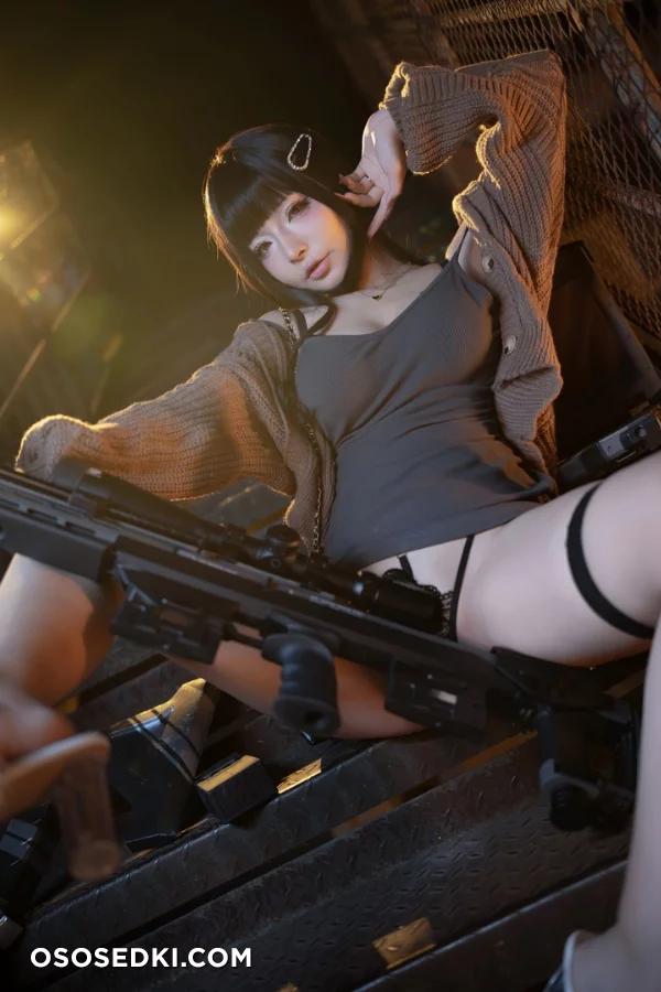 Kokuhui - Killer Wife - 61