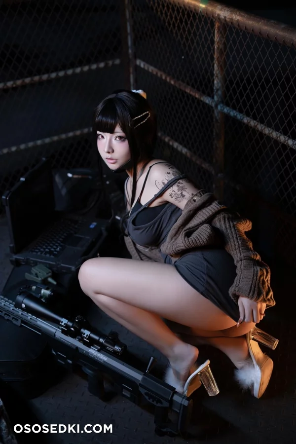 Kokuhui - Killer Wife - 77