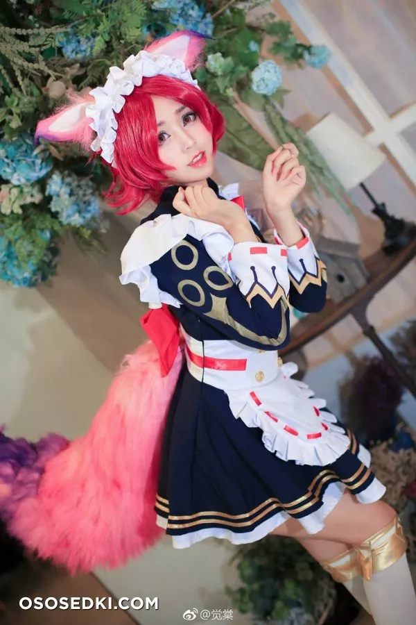 Meido / メイド - 242