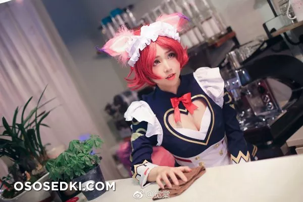 Meido / メイド - 248