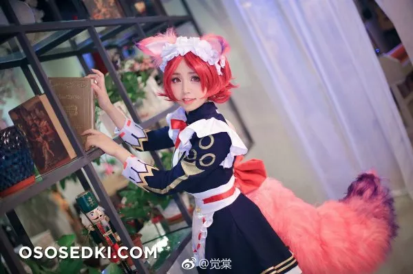 Meido / メイド - 249