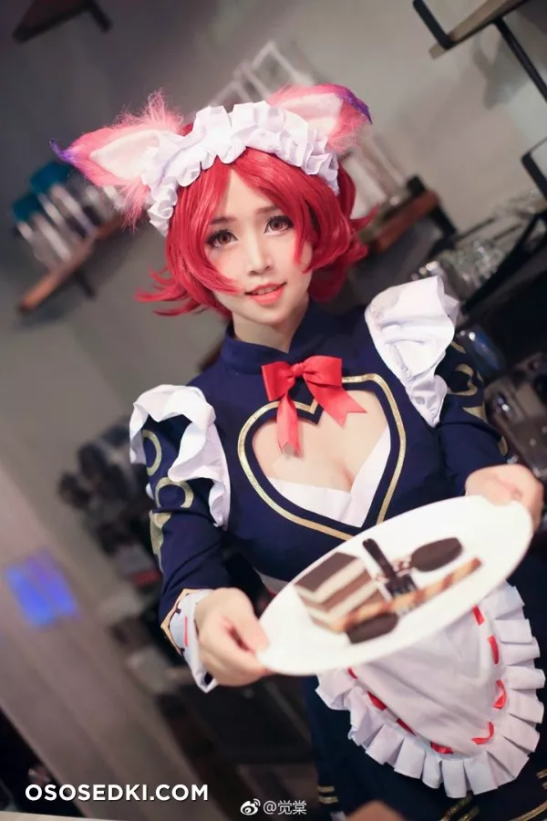 Meido / メイド - 250