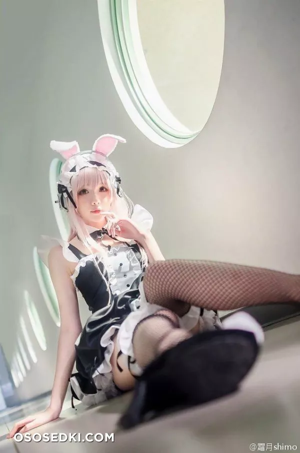 Meido / メイド - 258