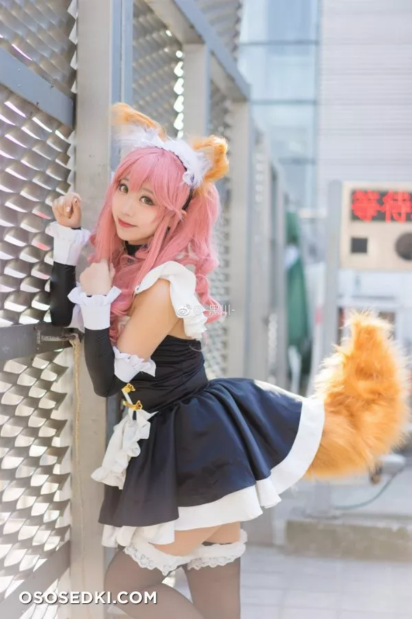 Meido / メイド - 356